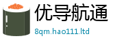 2025新奥天天开好彩开奖结果加二四六香香资料期期准用途